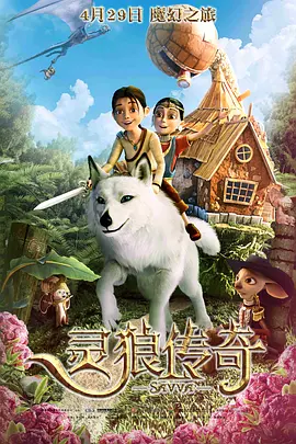 中文字幕不卡视频